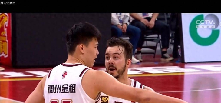 od体育网址-北京首钢队面对浙江稠州队，实力对比悬殊