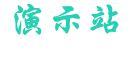 OD体育官网-APP游戏注册领彩金 OD Sports