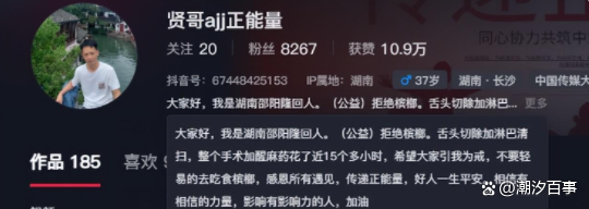 意外之趣！噩耗不断传出，冠军热门遭遇状况！的简单介绍