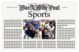 od体育在线-体育新闻中心发布校园体育赛事数字化解决方案,校园体育赛事策划方案 第2张